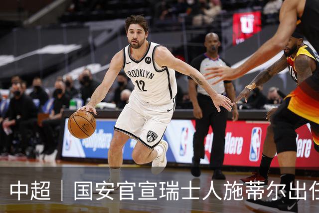 中超｜国安官宣瑞士人施蒂尔出任守门员总教练