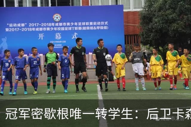 冠军密歇根唯一转学生：后卫卡森加盟迈阿密，因 ACL 伤势将缺席新赛季