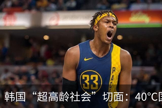 韩国“超高龄社会”切面：40℃国家灾难状态下，2400名首尔老人还在巷子里收废纸
