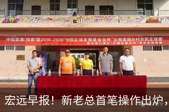 about image